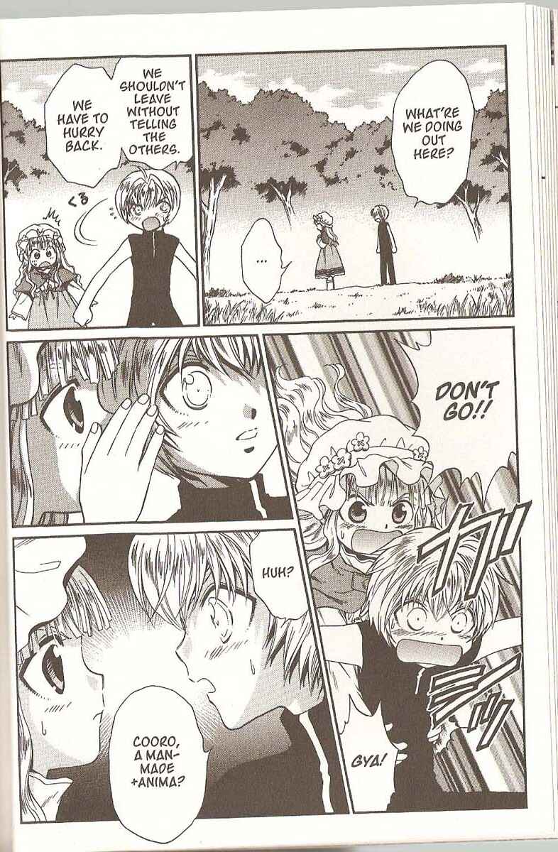 Page 21 Chapter 51 +Anima