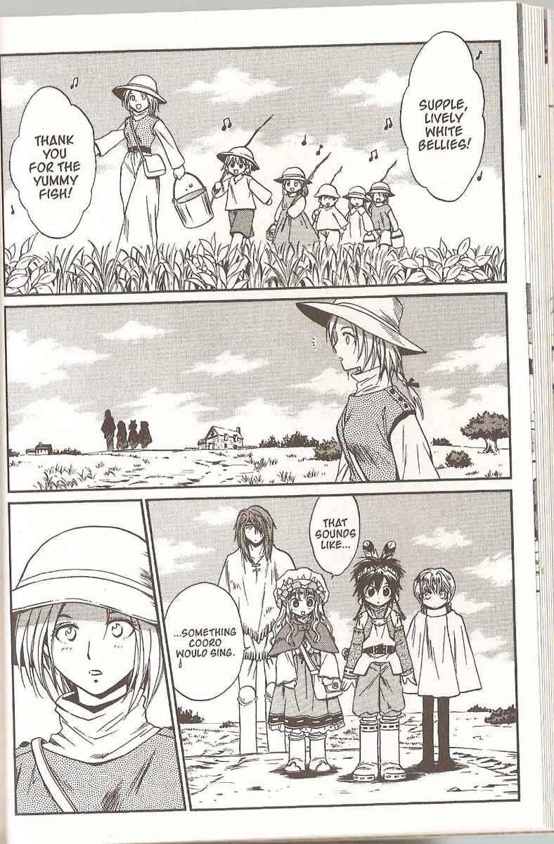 Page 27 Chapter 51 +Anima