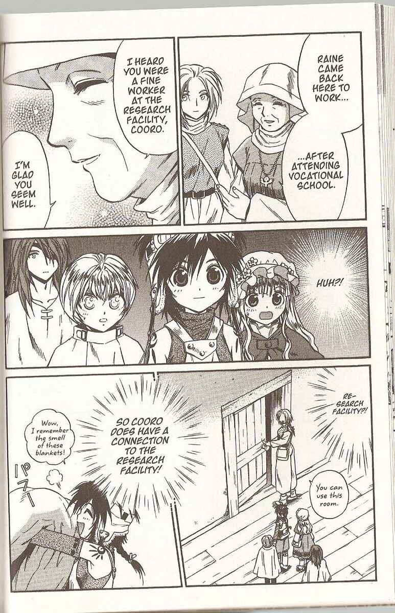 Page 31 Chapter 51 +Anima