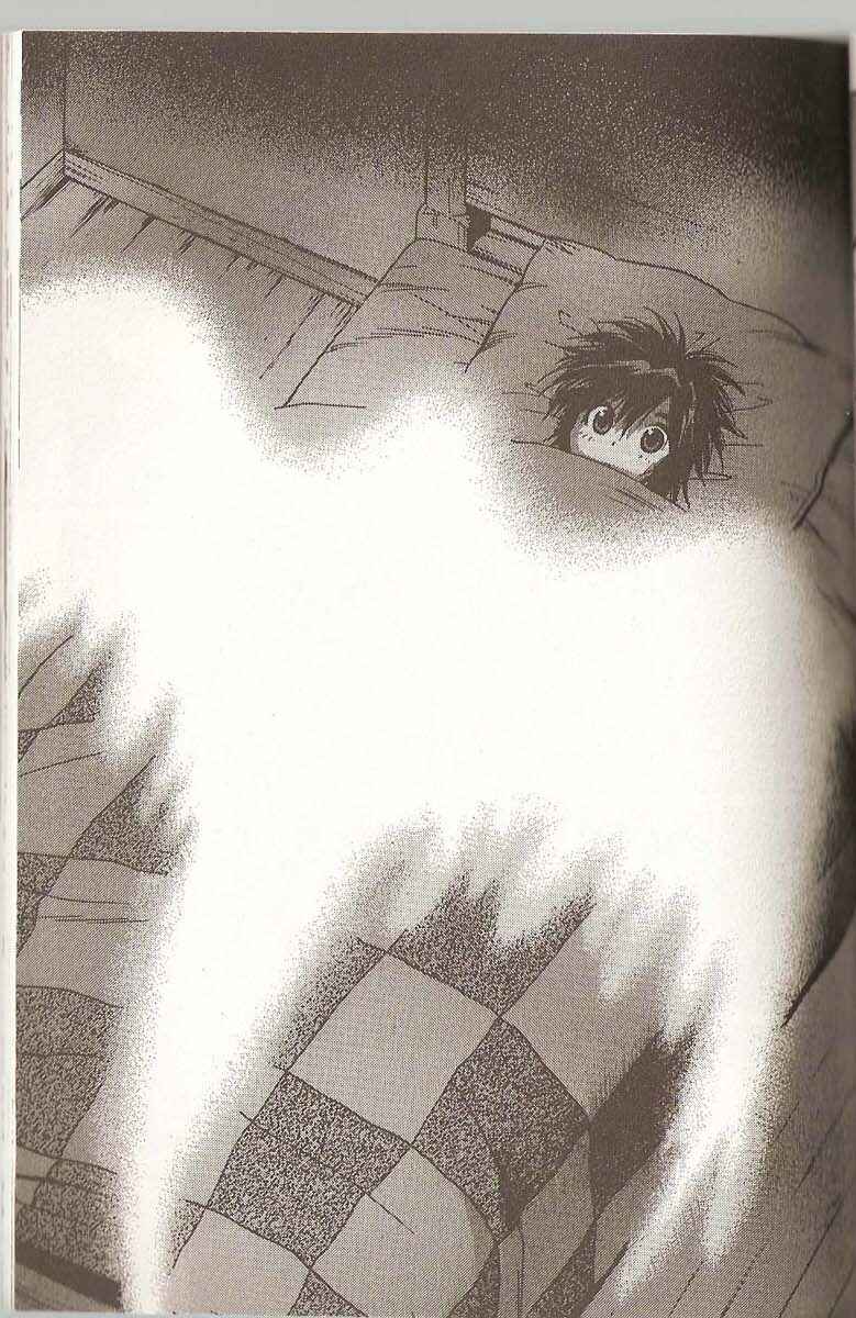 Page 34 Chapter 51 +Anima
