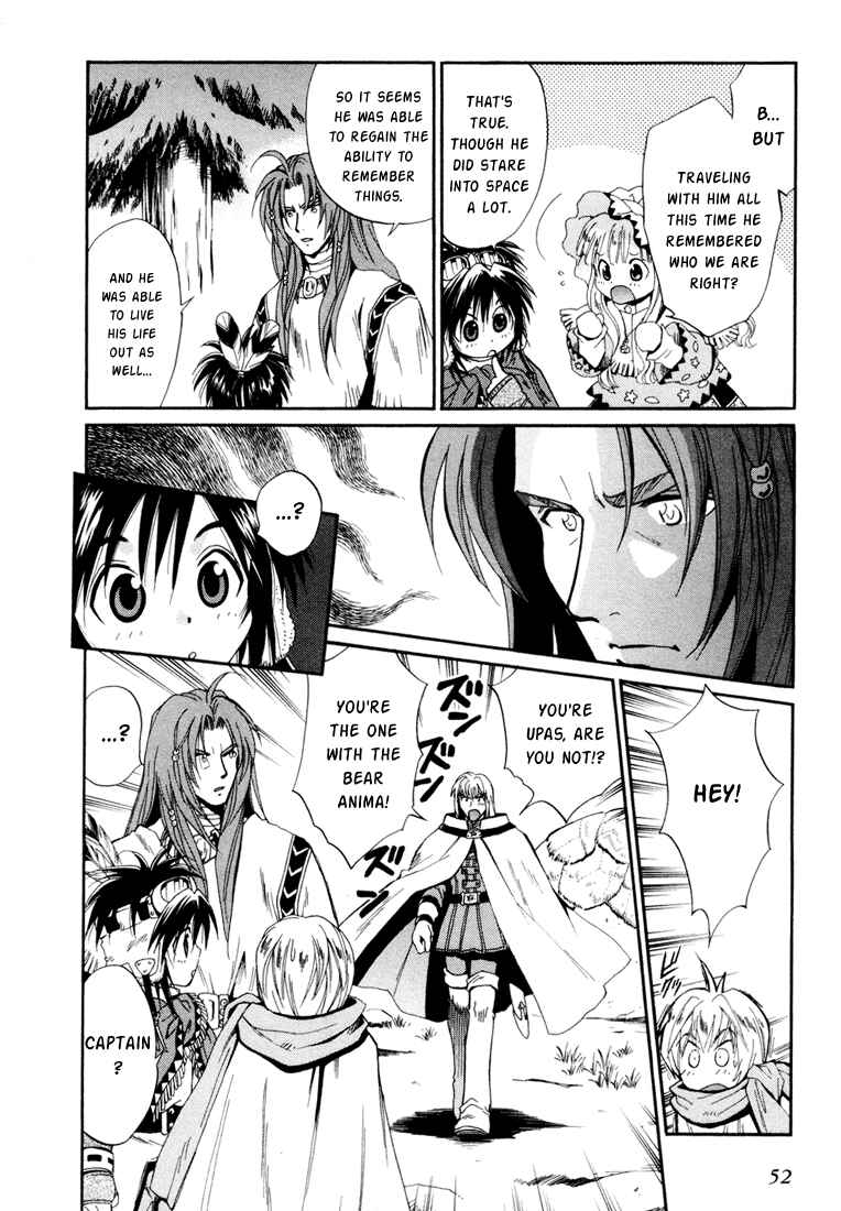 Page 14 Chapter 28 +Anima