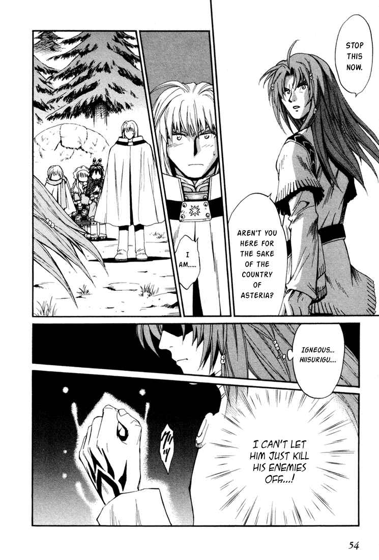 Page 16 Chapter 28 +Anima
