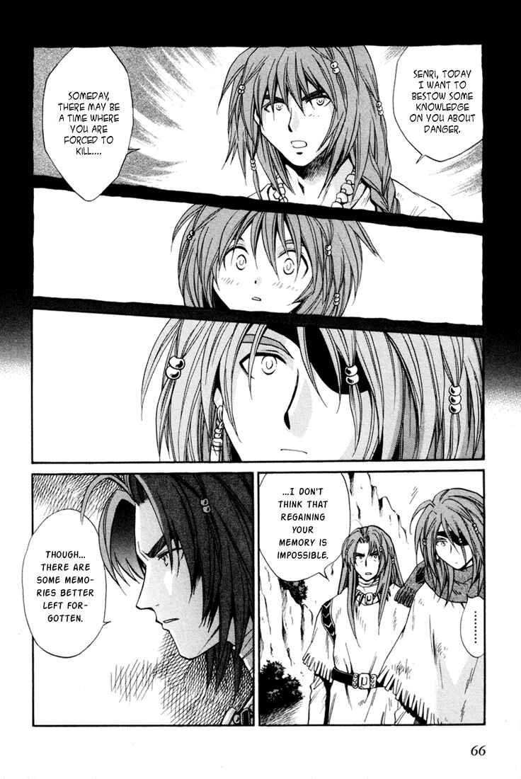 Page 28 Chapter 28 +Anima