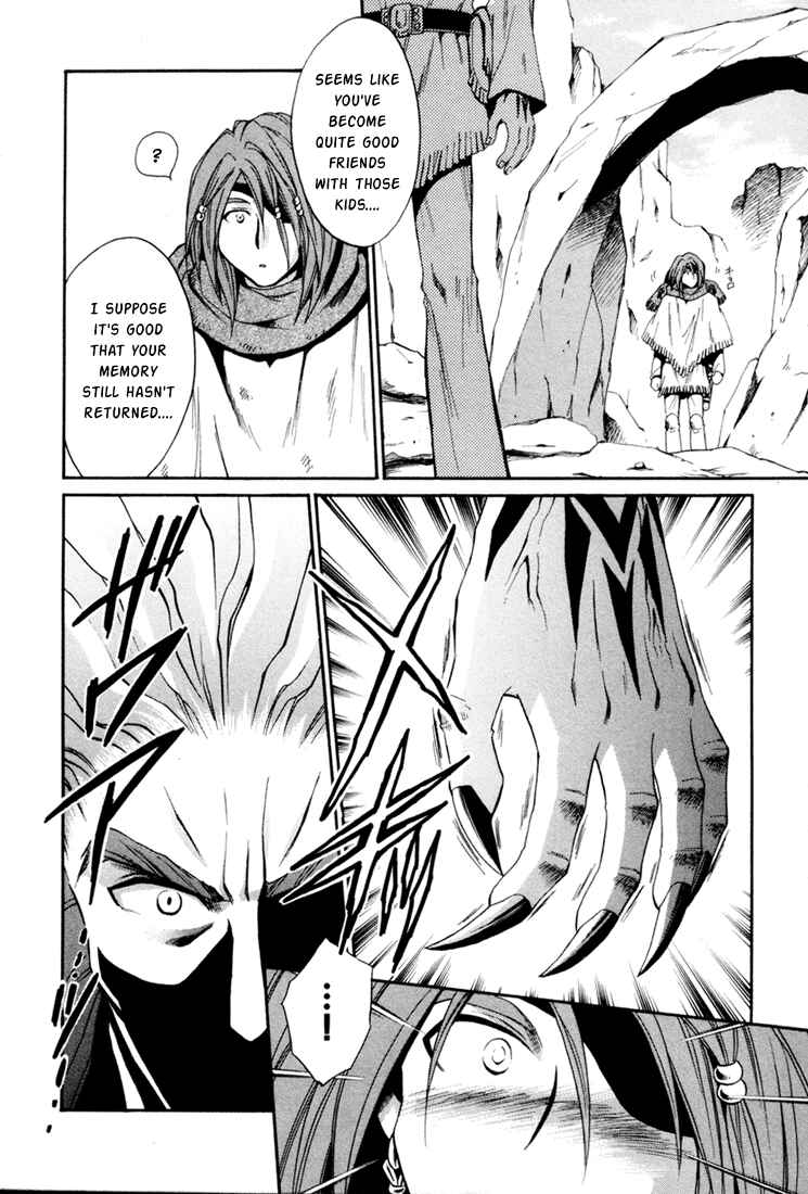 Page 30 Chapter 28 +Anima