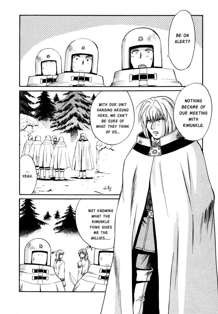 Page 4 Chapter 28 +Anima