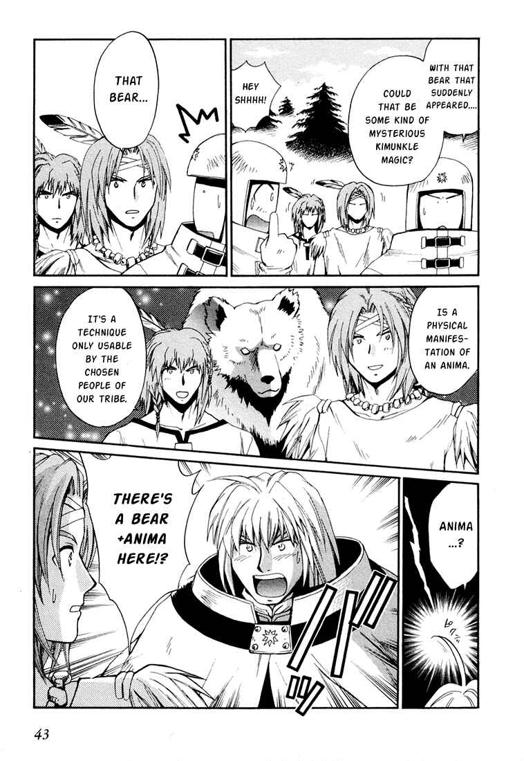 Page 5 Chapter 28 +Anima