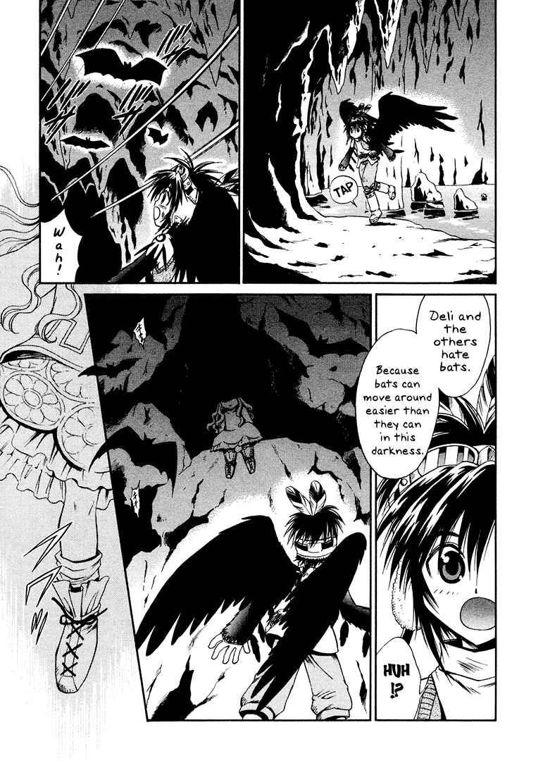 Page 7 Chapter 4 +Anima
