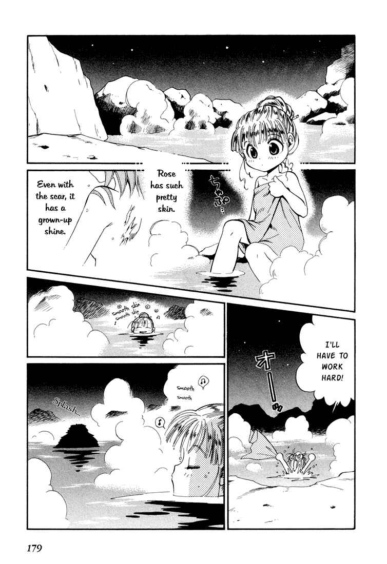 Page 13 Chapter 14 +Anima