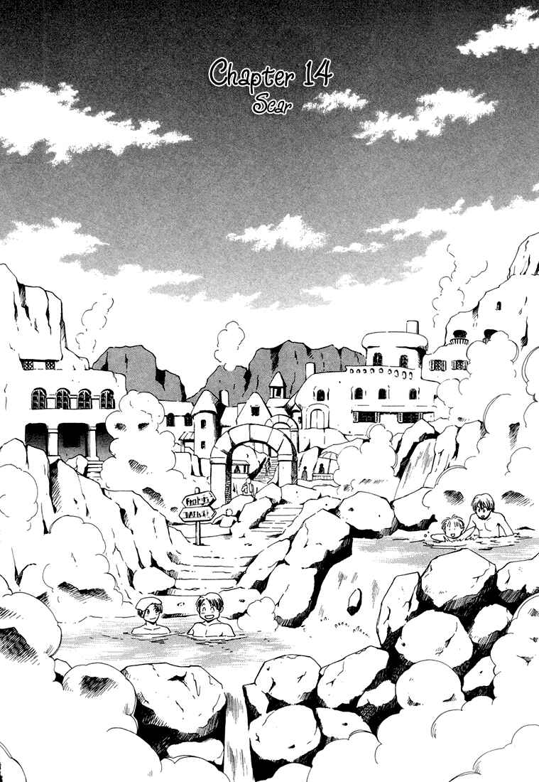 Page 2 Chapter 14 +Anima