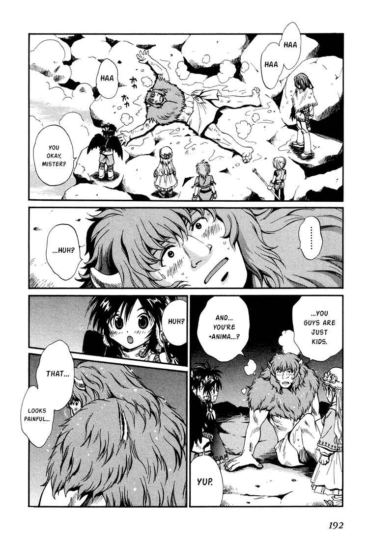 Page 26 Chapter 14 +Anima
