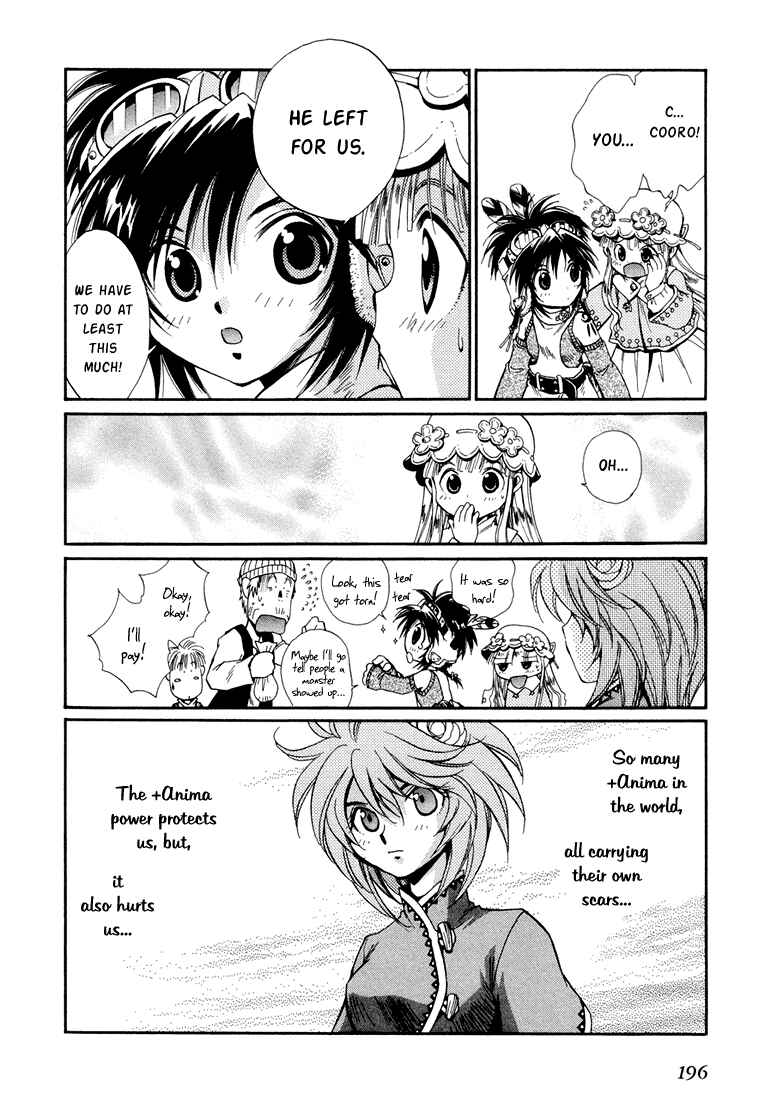 Page 30 Chapter 14 +Anima