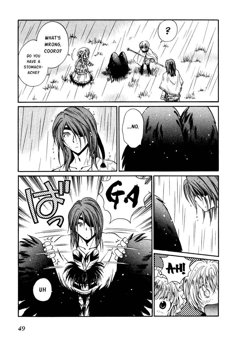 Page 10 Chapter 10 +Anima