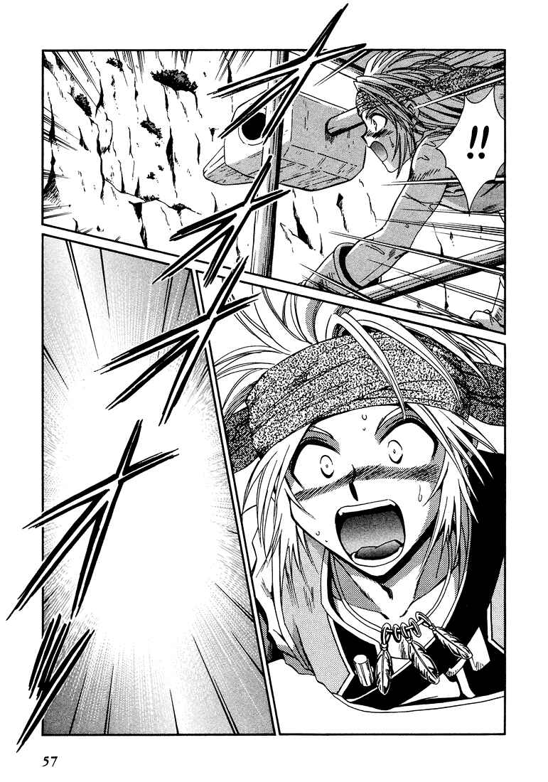 Page 18 Chapter 10 +Anima