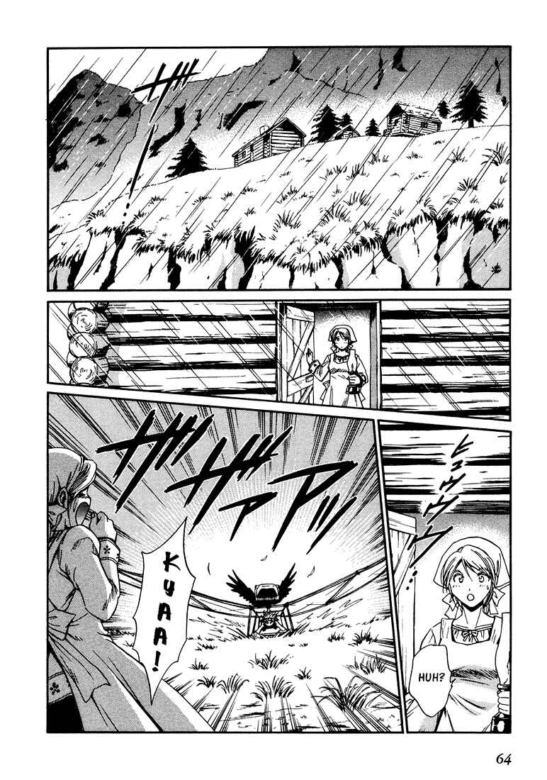 Page 24 Chapter 10 +Anima
