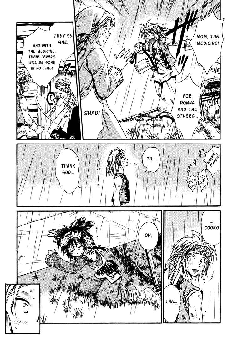 Page 25 Chapter 10 +Anima