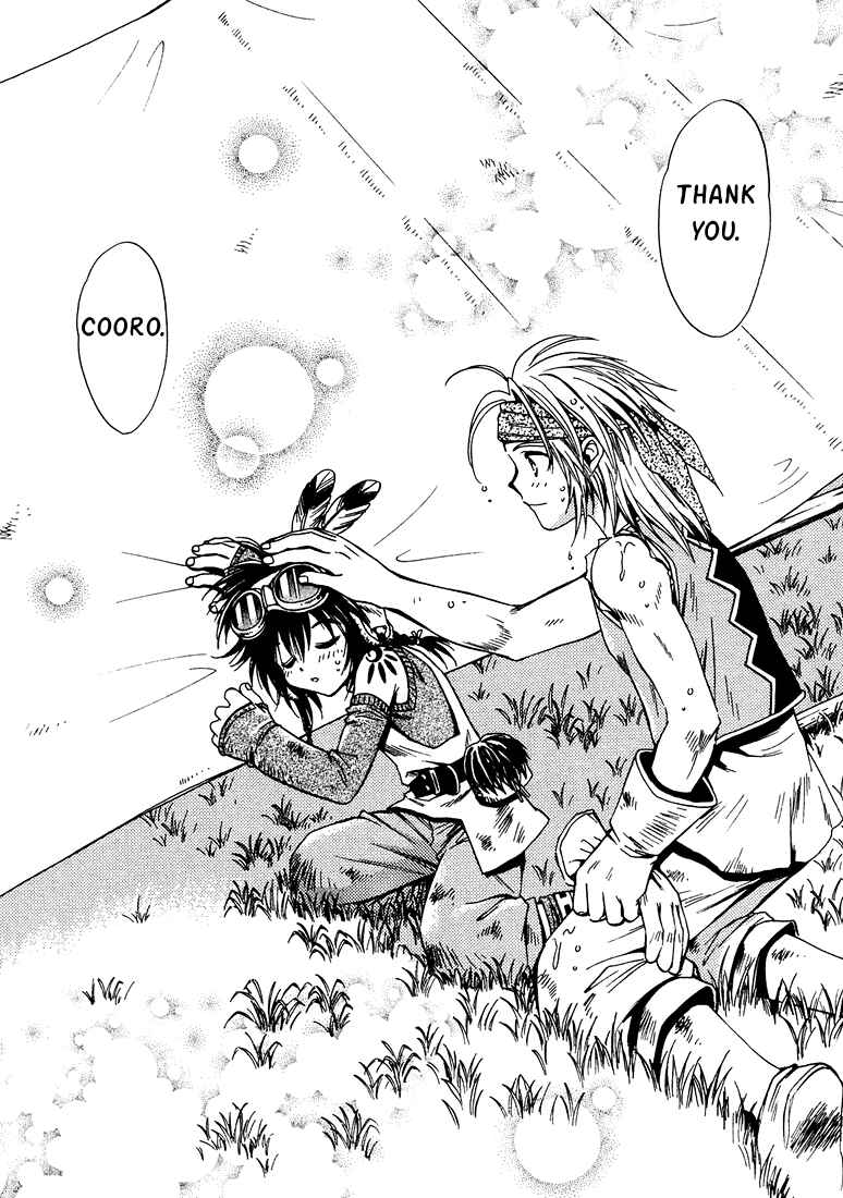 Page 26 Chapter 10 +Anima
