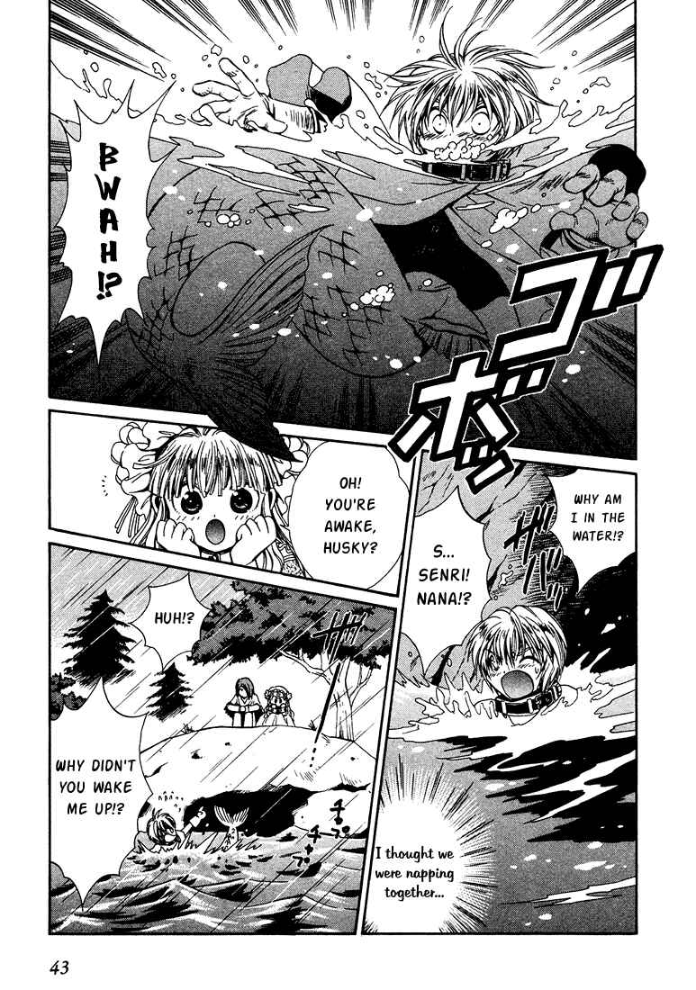 Page 4 Chapter 10 +Anima