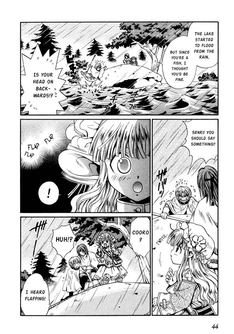 Page 5 Chapter 10 +Anima