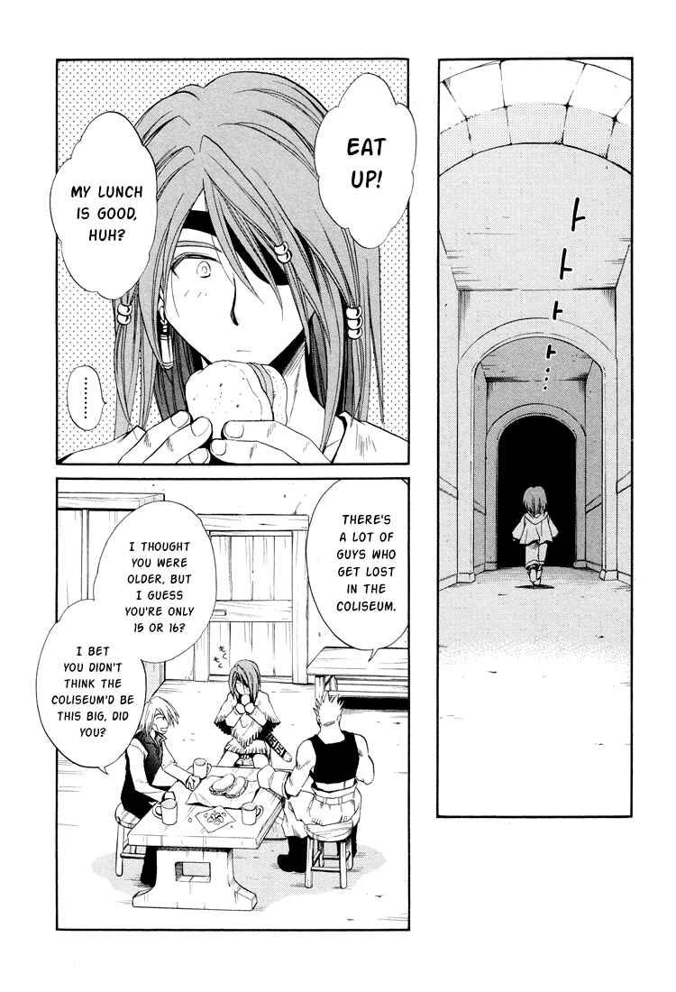 Page 10 Chapter 17 +Anima