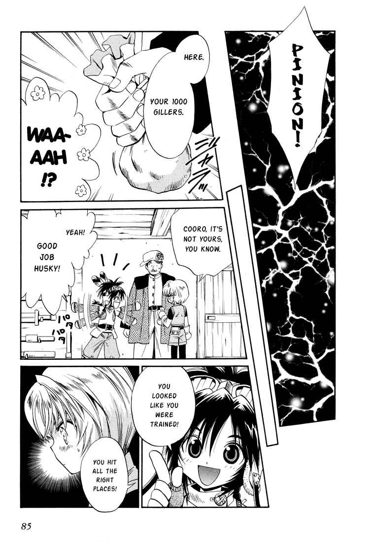 Page 15 Chapter 17 +Anima