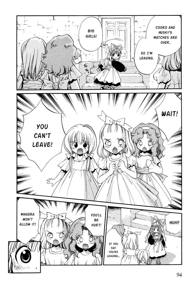 Page 24 Chapter 17 +Anima