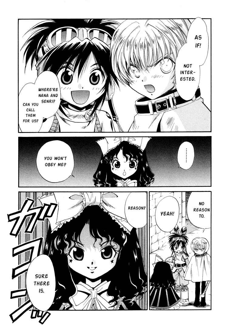 Page 27 Chapter 17 +Anima
