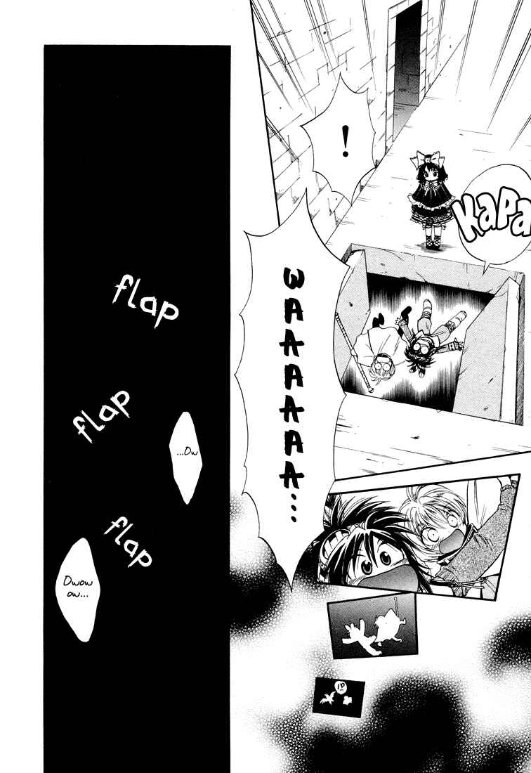 Page 28 Chapter 17 +Anima