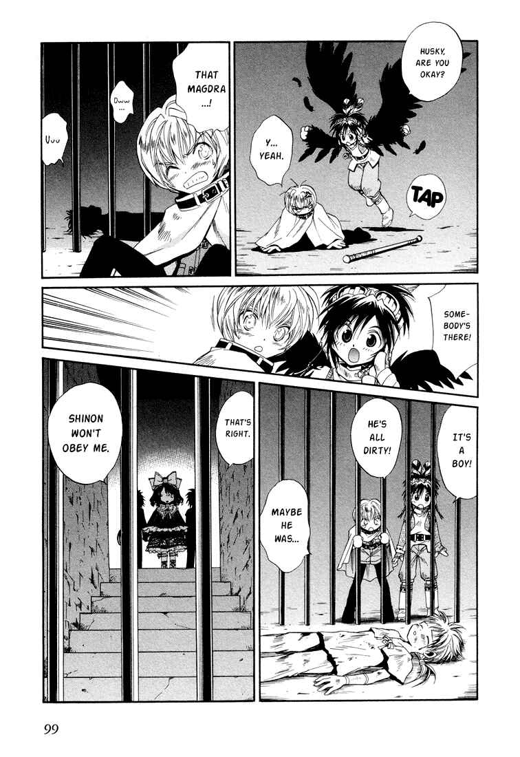 Page 29 Chapter 17 +Anima