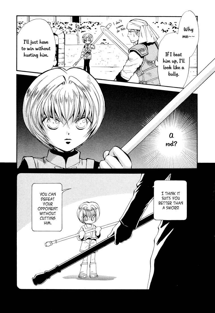 Page 3 Chapter 17 +Anima