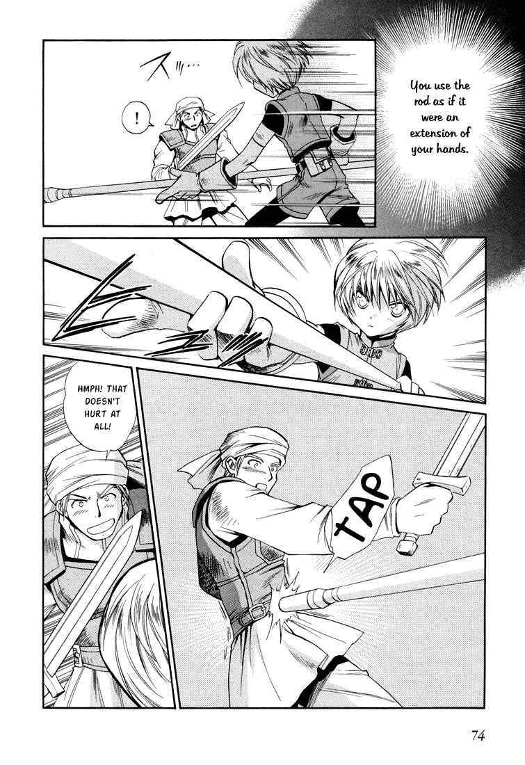 Page 4 Chapter 17 +Anima