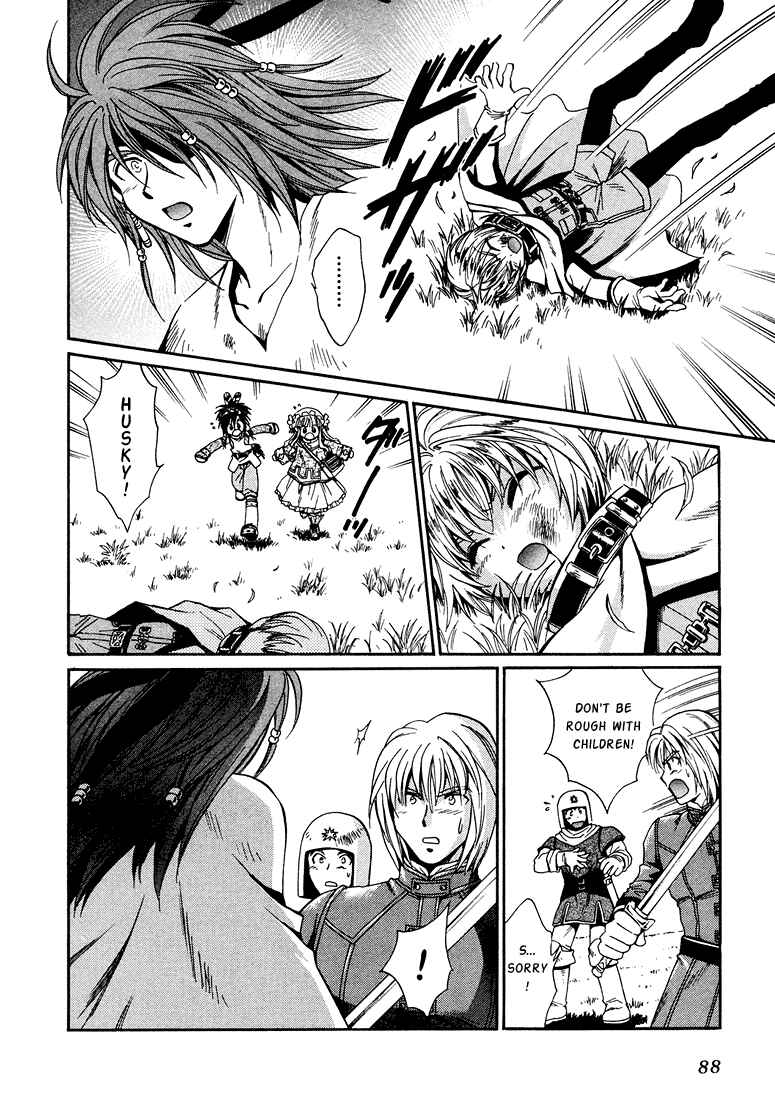 Page 17 Chapter 11 +Anima