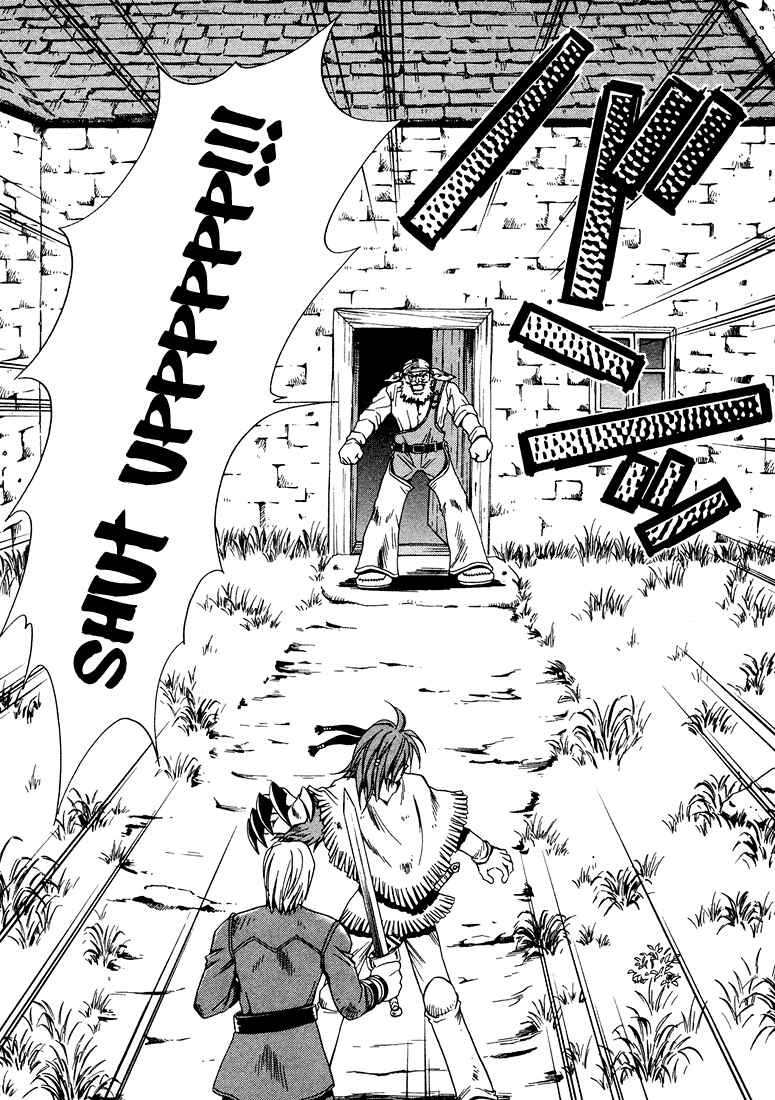 Page 19 Chapter 11 +Anima