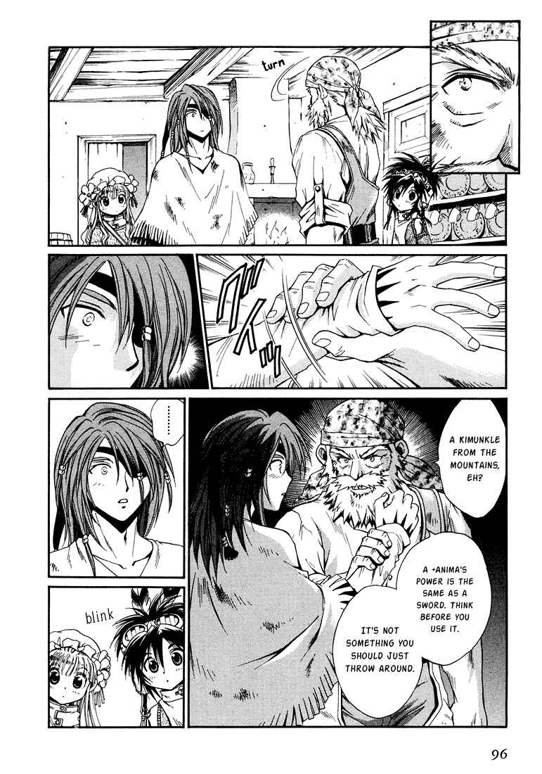 Page 25 Chapter 11 +Anima