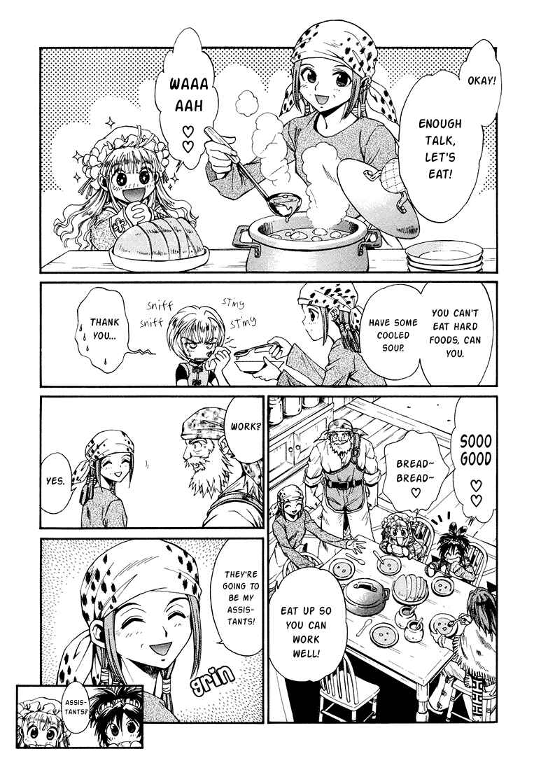 Page 26 Chapter 11 +Anima