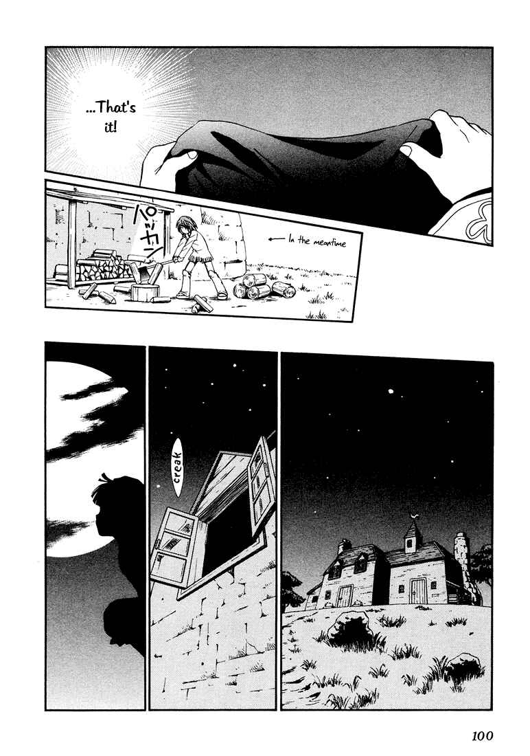 Page 29 Chapter 11 +Anima