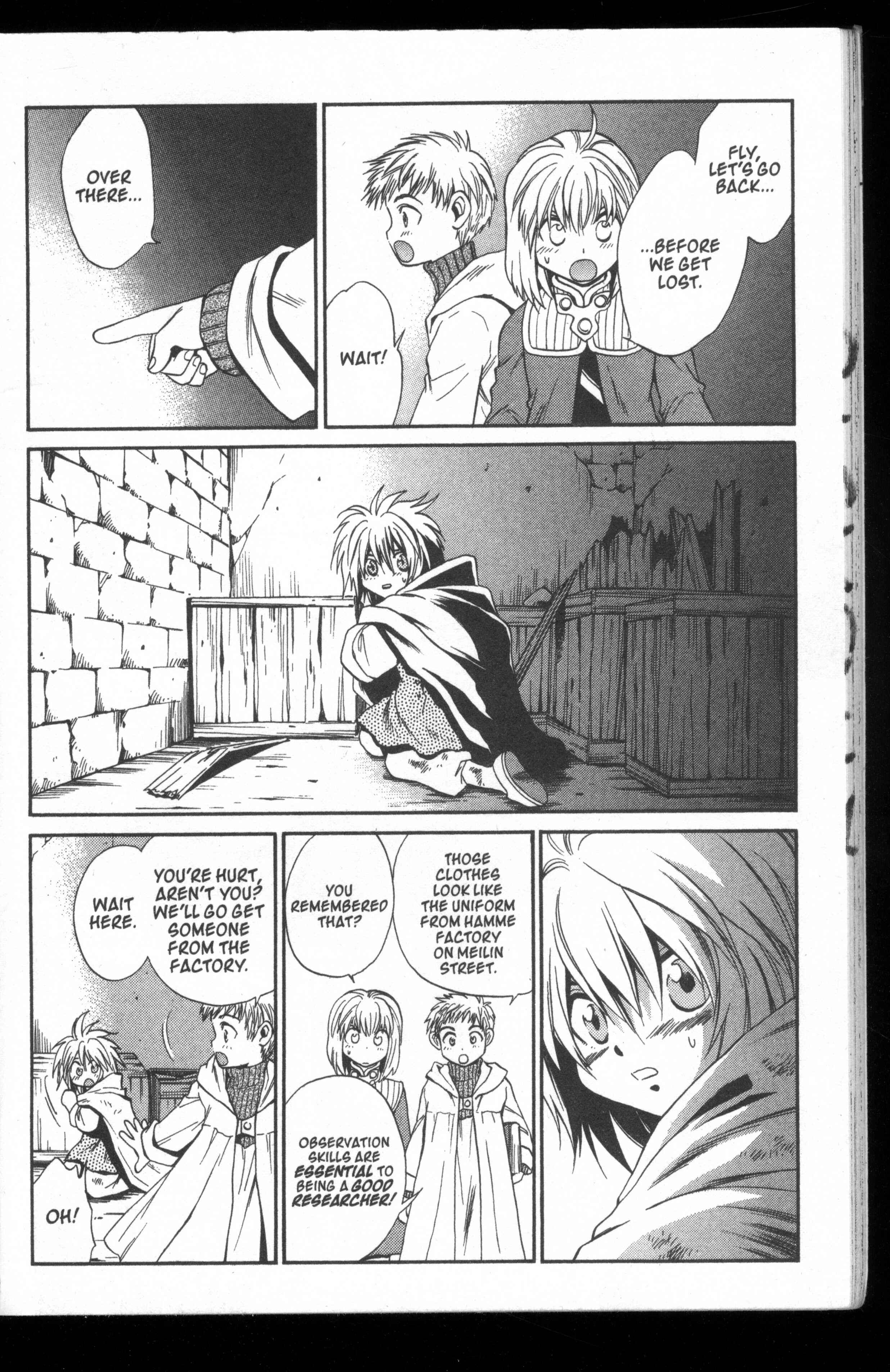 Page 12 Chapter 46 +Anima