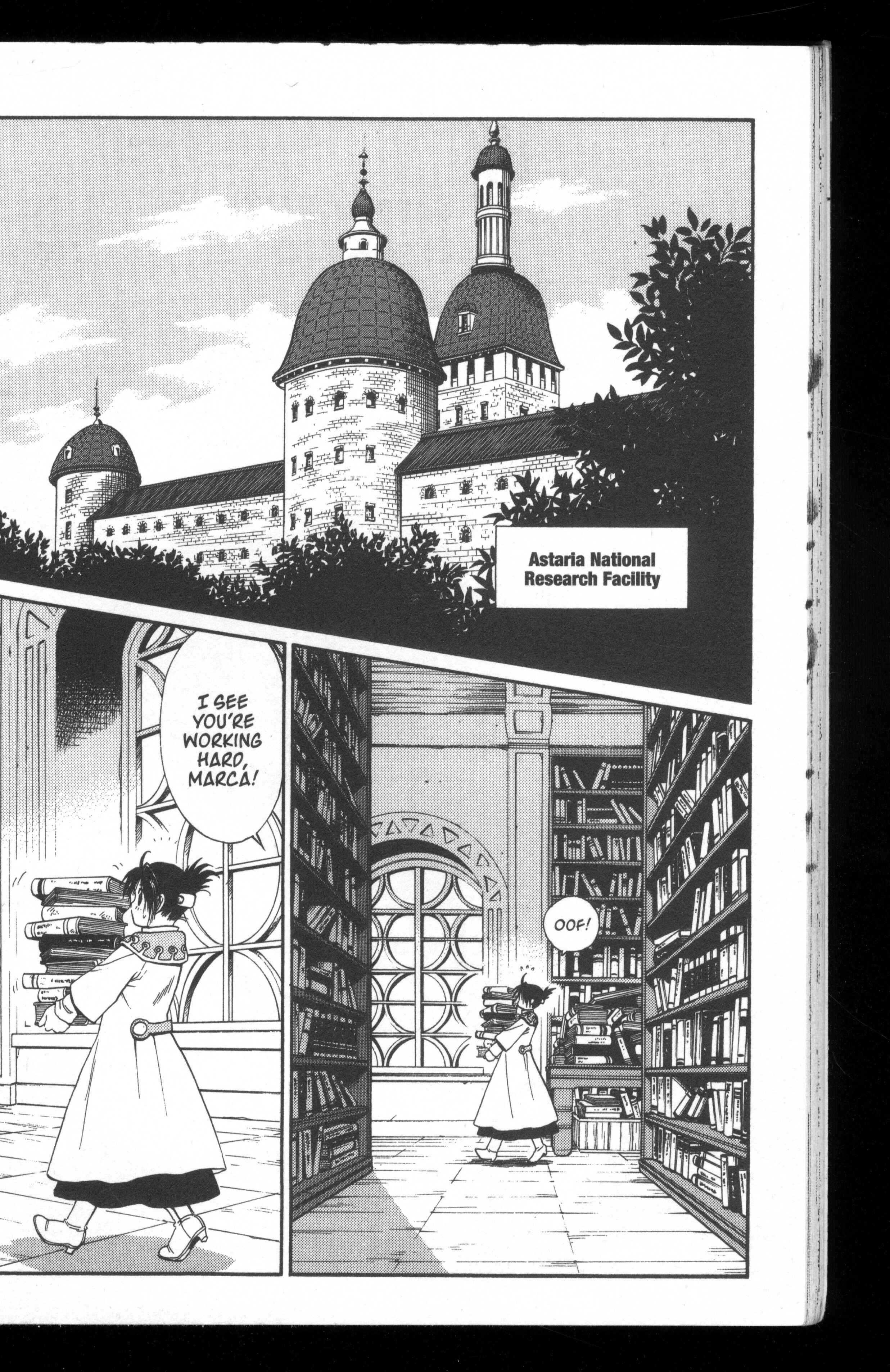 Page 2 Chapter 46 +Anima