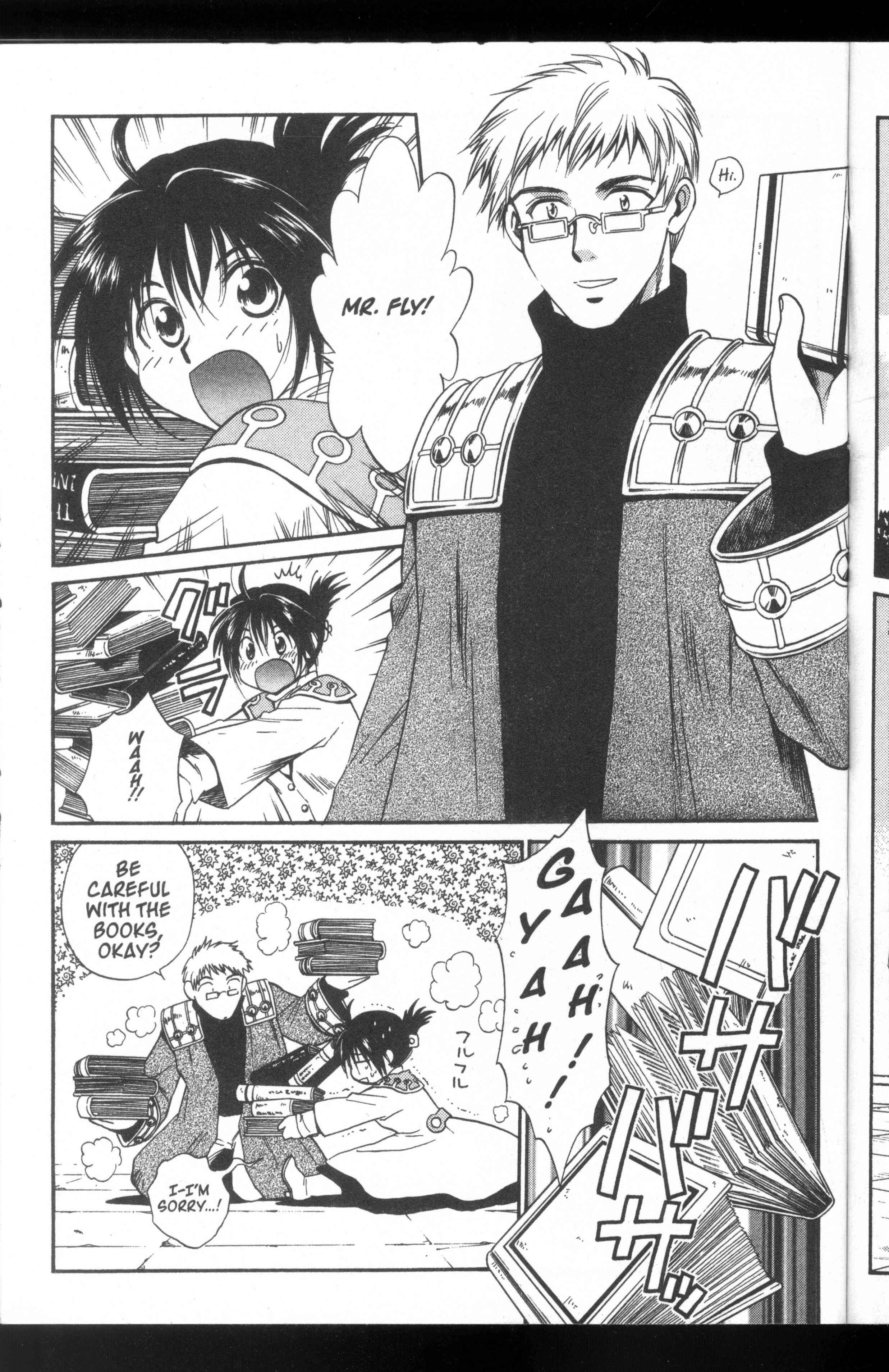Page 3 Chapter 46 +Anima