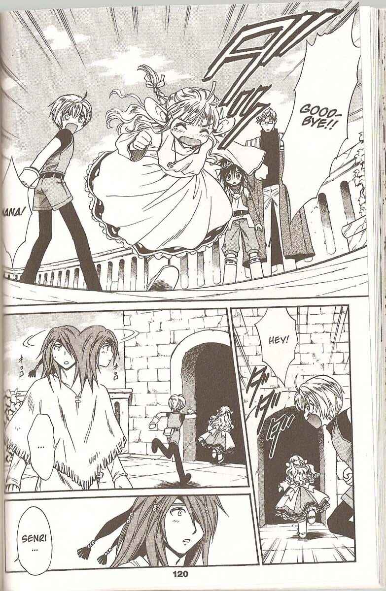 Page 16 Chapter 54 +Anima