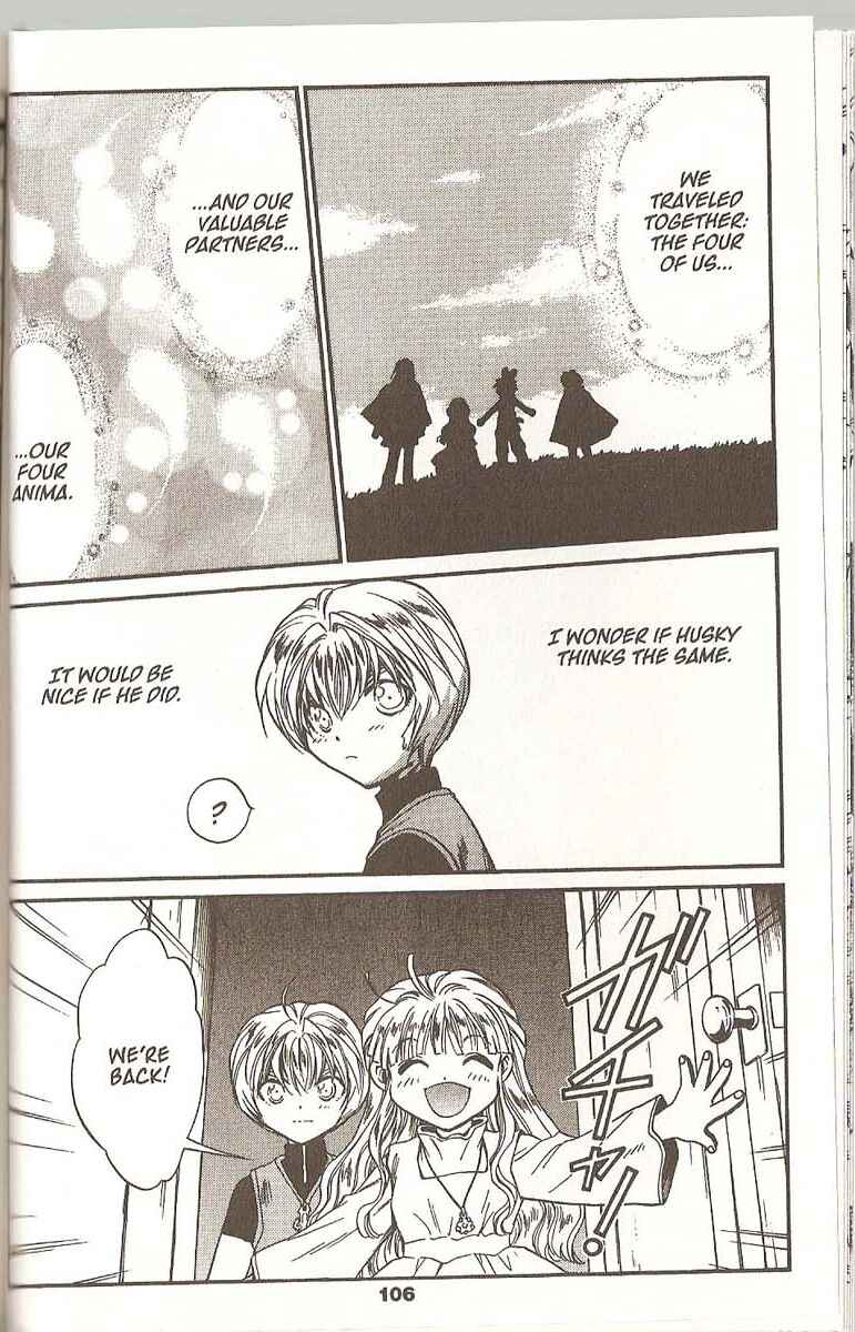 Page 2 Chapter 54 +Anima