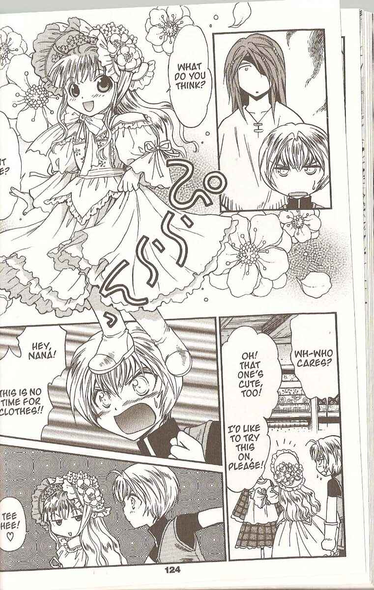 Page 20 Chapter 54 +Anima