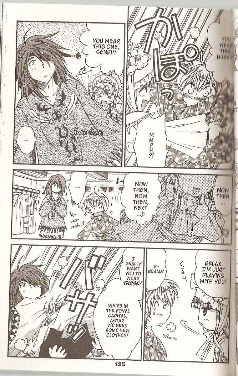 Page 21 Chapter 54 +Anima