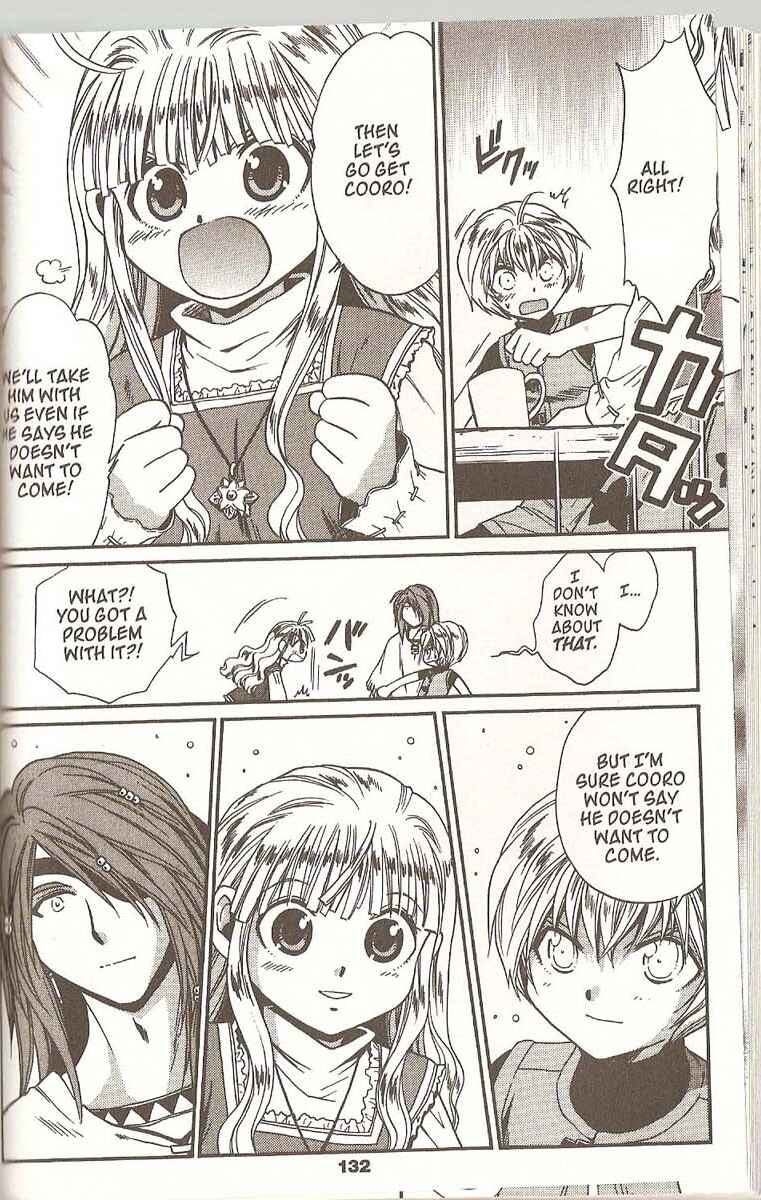 Page 28 Chapter 54 +Anima