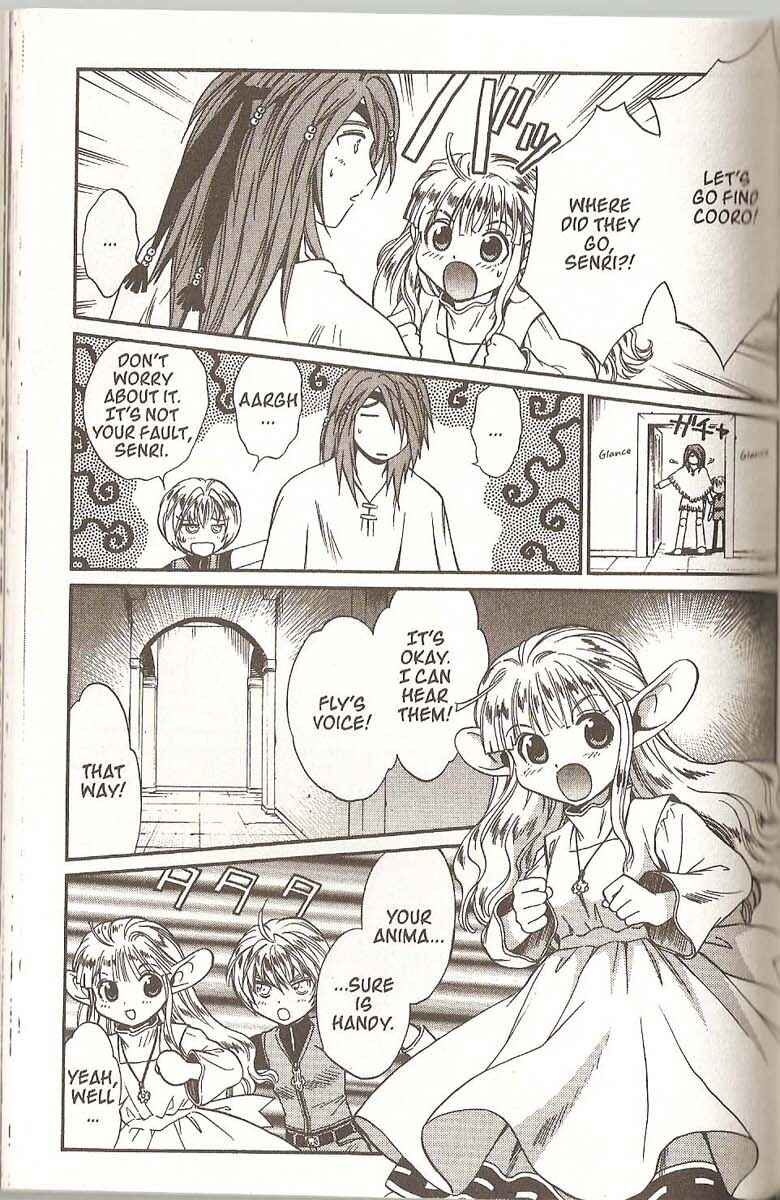 Page 5 Chapter 54 +Anima