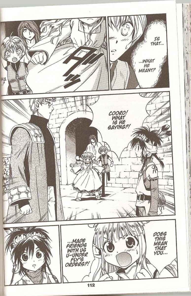Page 8 Chapter 54 +Anima