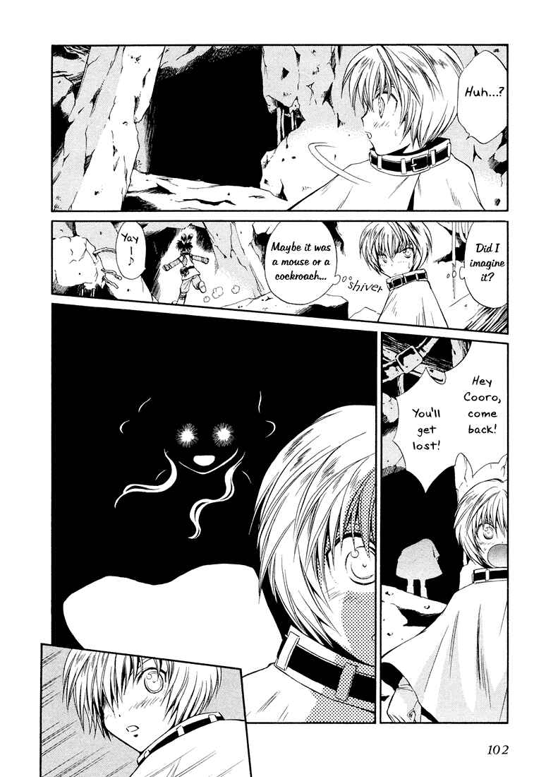 Page 12 Chapter 3 +Anima