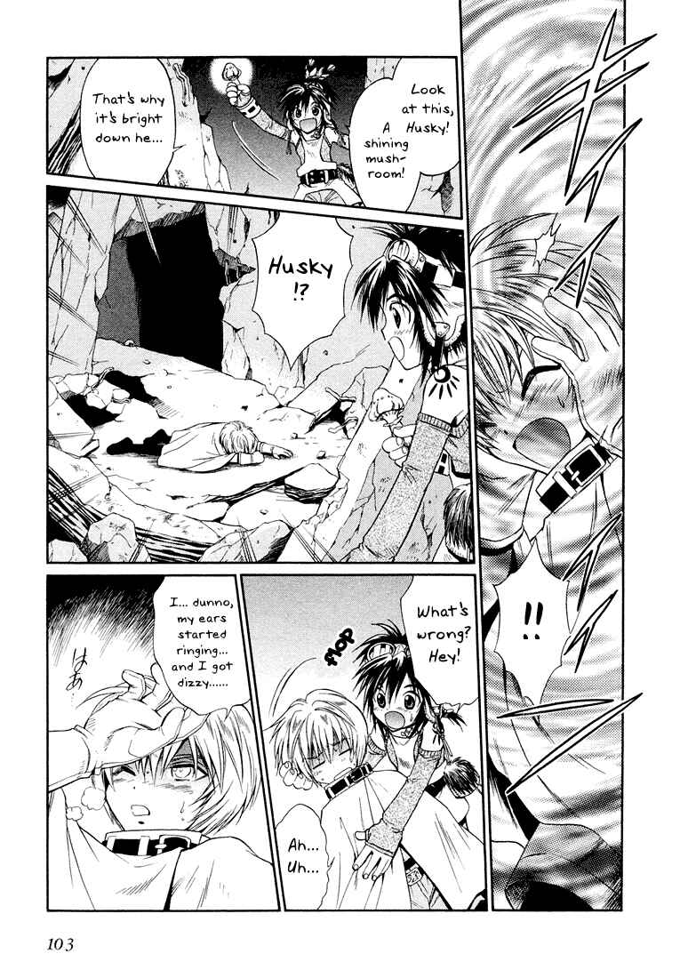 Page 13 Chapter 3 +Anima