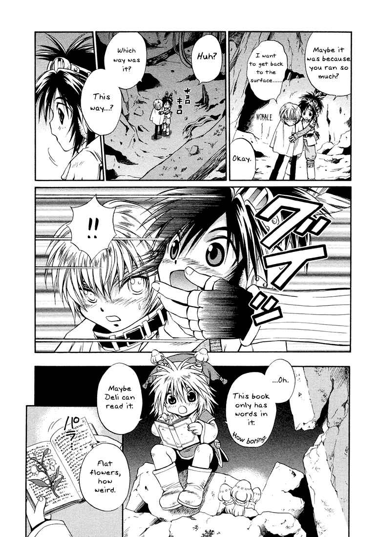 Page 14 Chapter 3 +Anima