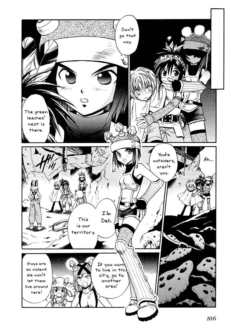 Page 16 Chapter 3 +Anima