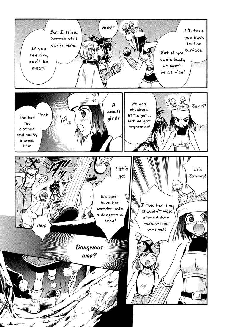Page 17 Chapter 3 +Anima